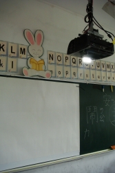 DSC03007