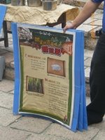 IMGP8540