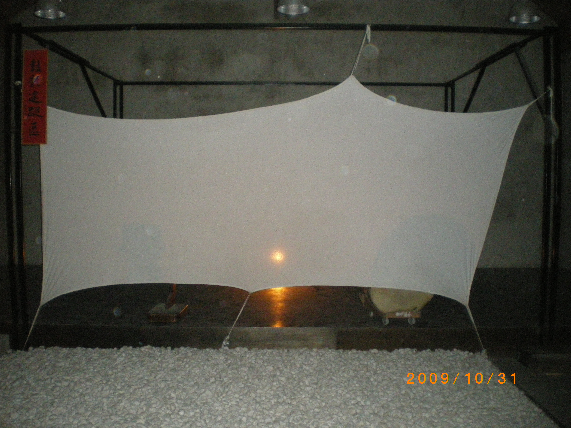 IMGP8787