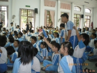 Ige00002