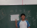 DSCN6903