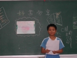 DSCN6905