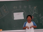 DSCN6906