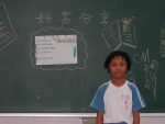 DSCN6908