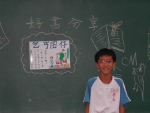 DSCN6909