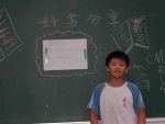 DSCN6910