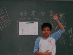 DSCN6912