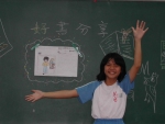 DSCN6917