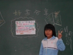 DSCN6919