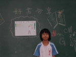 DSCN6920