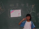 DSCN6923