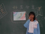 DSCN6924
