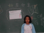 DSCN6925