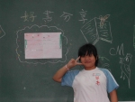 DSCN6930