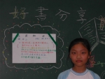 DSCN6932
