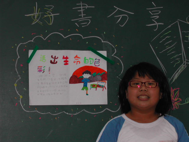 DSCN6933