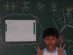 DSCN6935