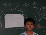 DSCN6939