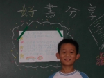 DSCN6940