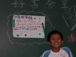 DSCN6944