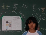 DSCN6945