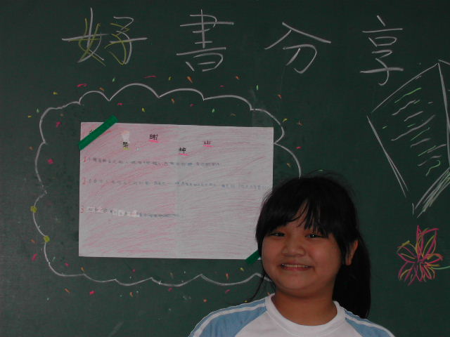 DSCN6951