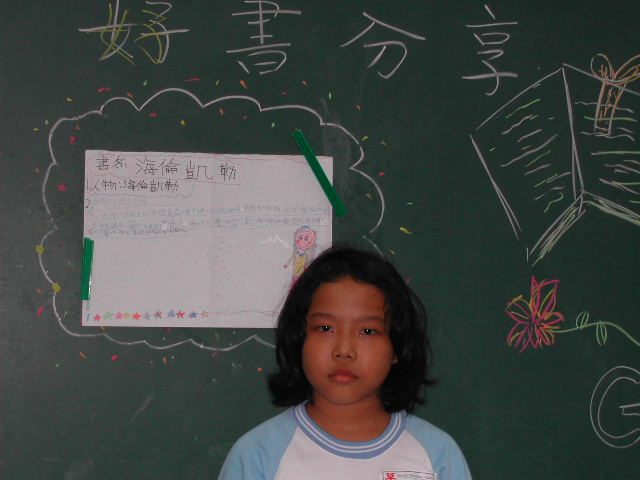 DSCN6952