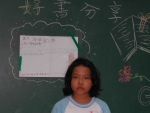 DSCN6952