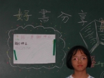 DSCN6954