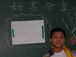 DSCN6957