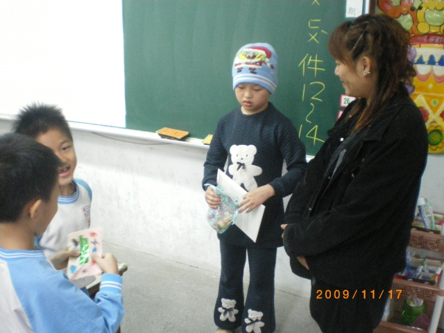 IMGP9093
