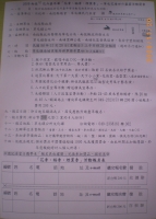 IMGP9146