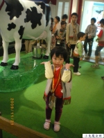 Baby boss