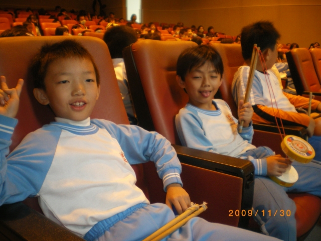 IMGP9424