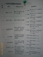 IMGP9426