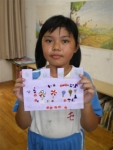IMGP2756