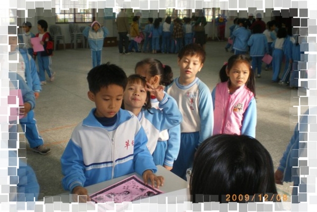 Ige00007