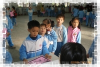Ige00007