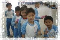 Ige00009