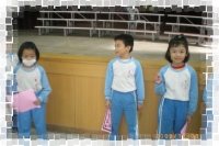 Ige00016