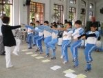 健康檢查