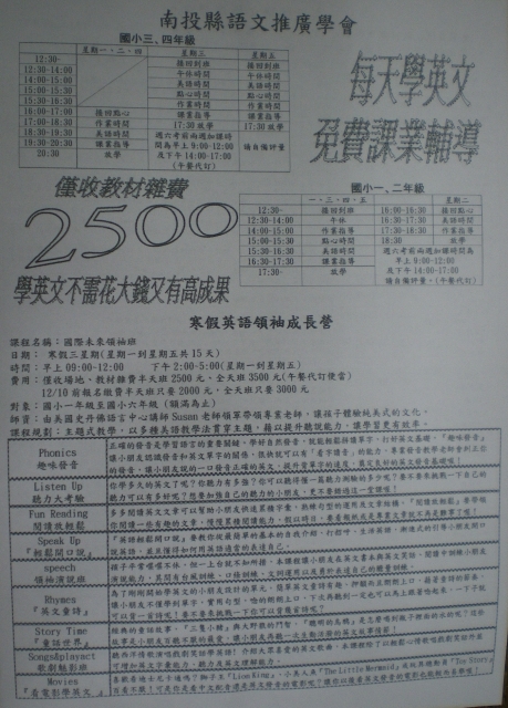 IMGP9527