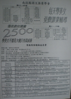 IMGP9527