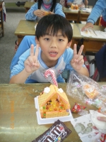 IMGP9583