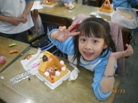 IMGP9585
