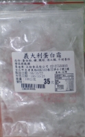 IMGP9598
