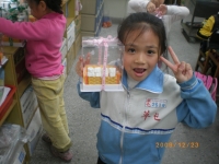 IMGP9625