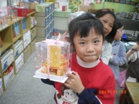IMGP9630