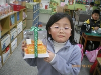 IMGP9632
