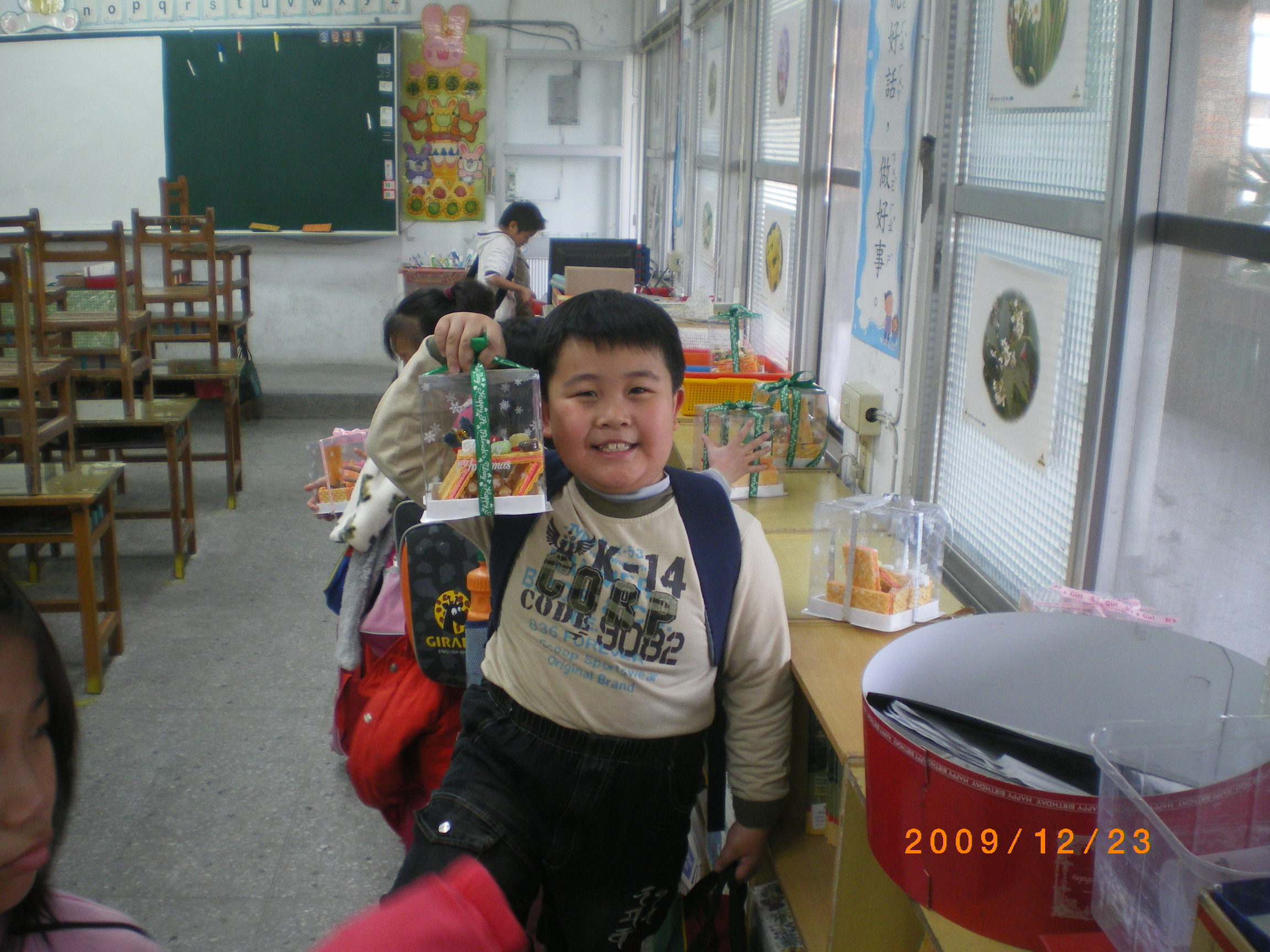 IMGP9634